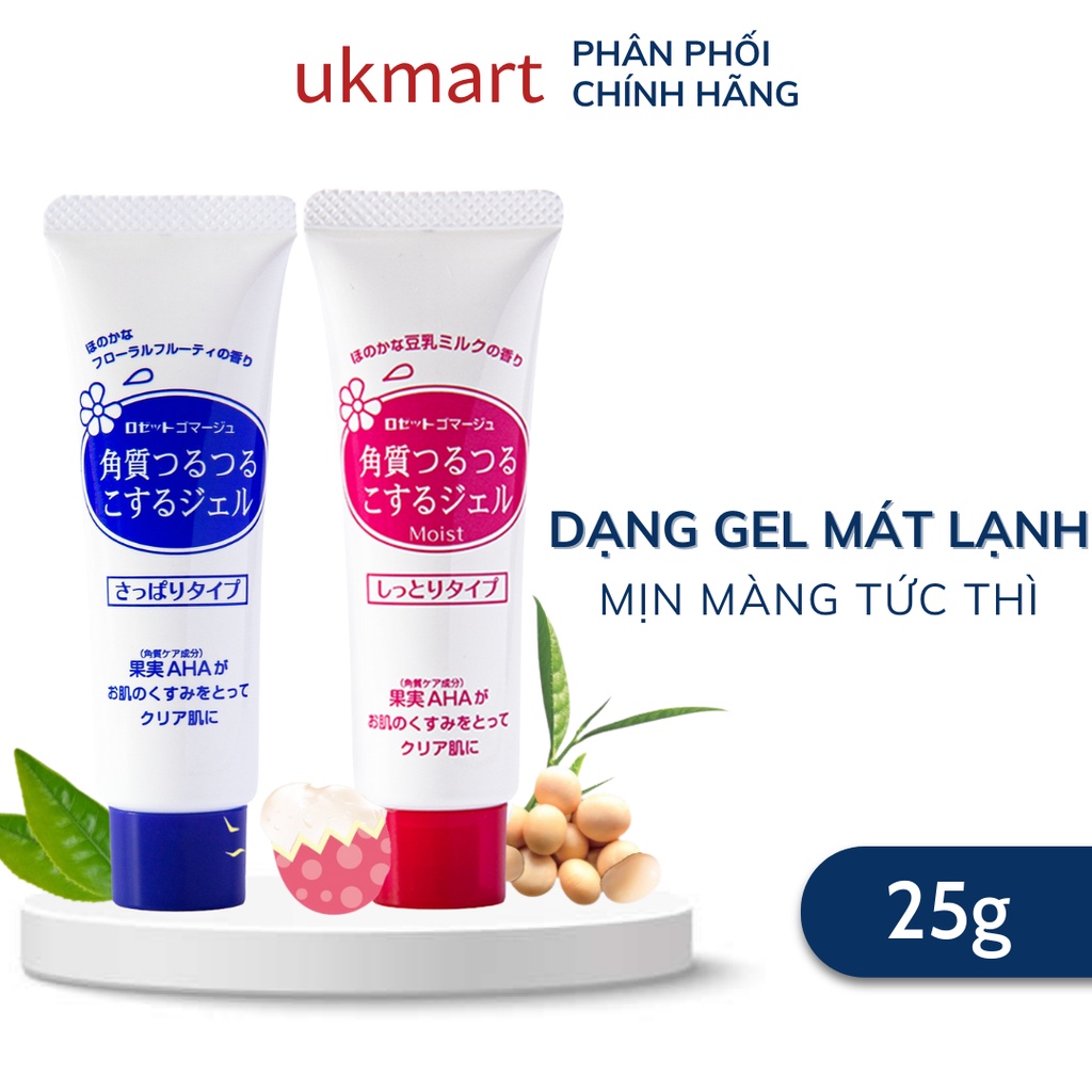 Gel Tẩy Tế Bào Chết Rosette Peeling Gel 25g xếp hạng 1 bảng xếp hạng Cosme Ranking về tẩy tế bào chết ở Nhật Bản