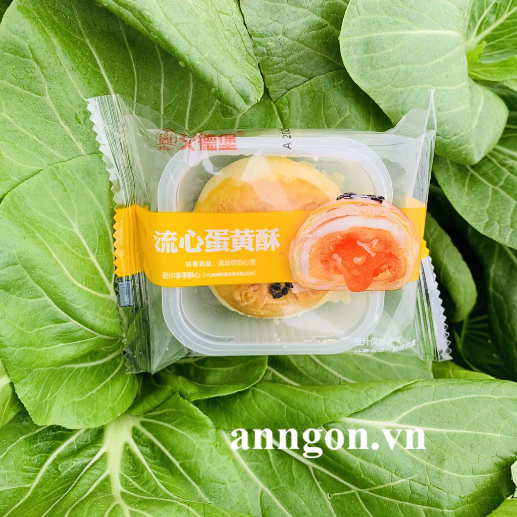 Bánh Liu Kí Trứng Chảy EGG YOLK Đài Loan