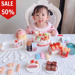 [SALE SỐC][ẢNH THẬT]Đồ Chơi Trẻ Em Mô Hình  Bánh Kem Sinh Nhật Cho Bé