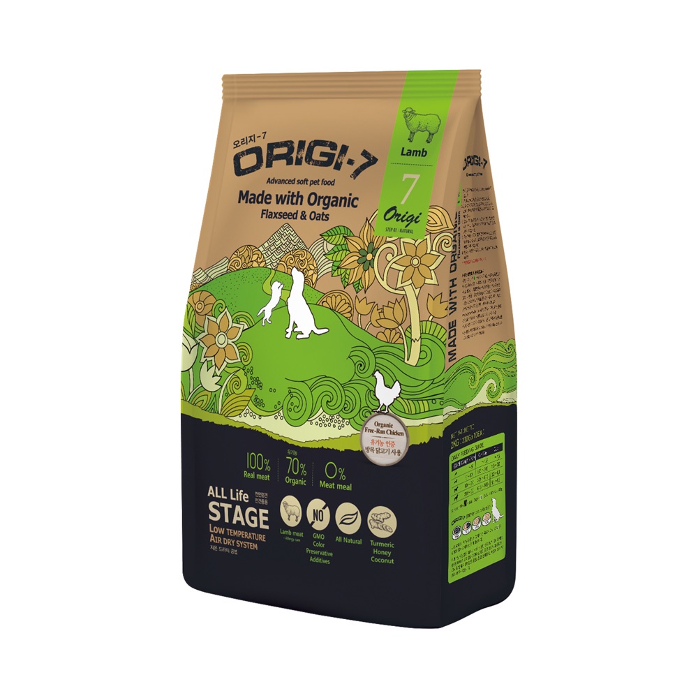 1.2Kg THỨC ĂN HẠT MỀM HỮU CƠ ORIGI-7 - Petizen