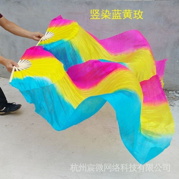 Quạt Đôi Nhiều Màu Sắc Bằng Lụa Để Múa Bụng Tiện Dụng Và Bền