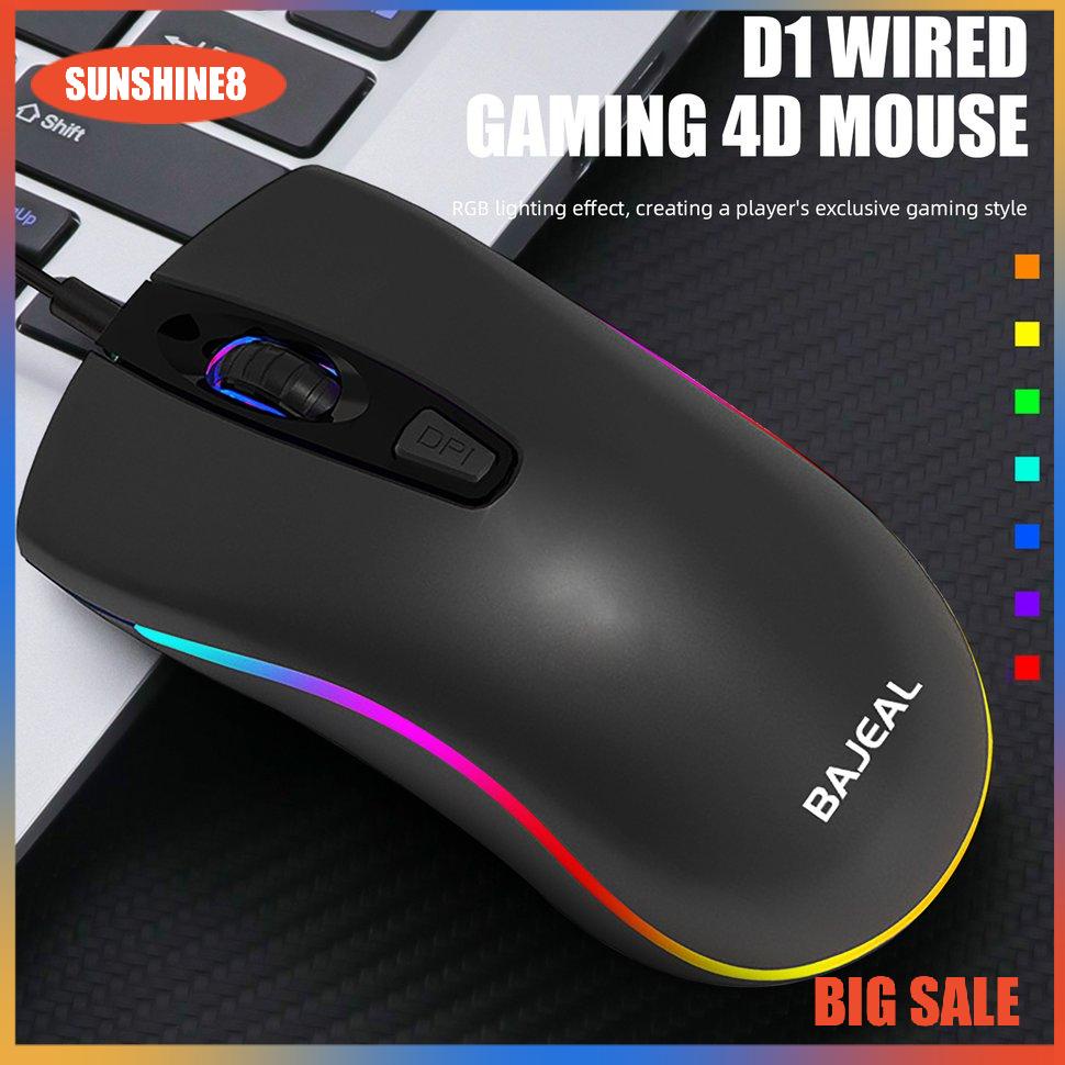【SUN】Wire Mouse 1600DPI Optical 4 Keys USB RGB Backlight Desktop Gaming Mouse