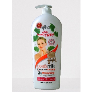 Sữa tắm Nysha White Beauty bạch quả 1150ml Malaysia