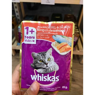 Pate Whiskas cho mèo dạng gói đủ vị 85g
