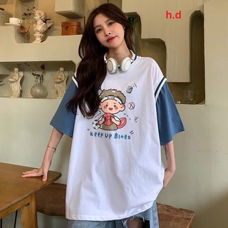 Áo phông bóng chày cậu bé Keep HARIQUEEN