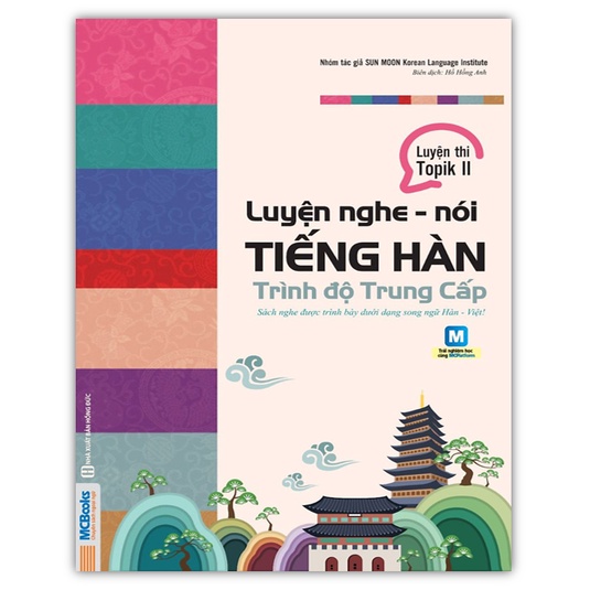 Sách - Luyện Nghe - Nói Tiếng Hàn Trình Độ Trung Cấp (MC)