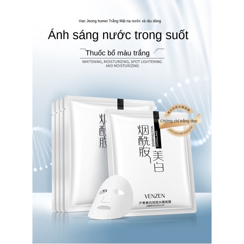 [Hàng mới về] Mặt nạ Images chứa Axit Hyaluronic giúp dưỡng ẩm làm trắng sáng da hiệu quả | BigBuy360 - bigbuy360.vn