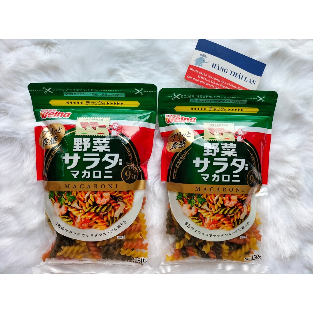 Nui xoắn rau củ tổng hợp Nissin Nhật Bản 150gram- Nui cho bé ăn dặm Date 2025