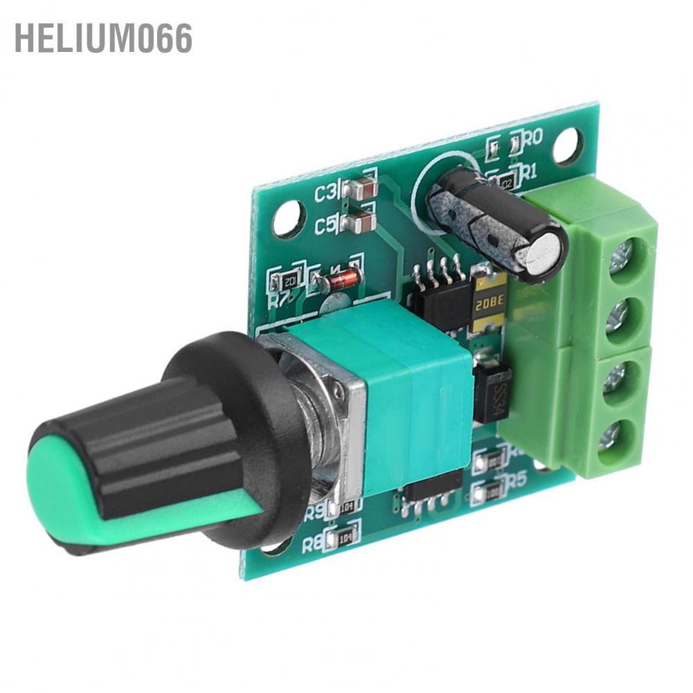Bộ điều khiển tốc độ động cơ chuyển đổi điện áp thấp DC 1.8-12V 2A PWM 1803BK
