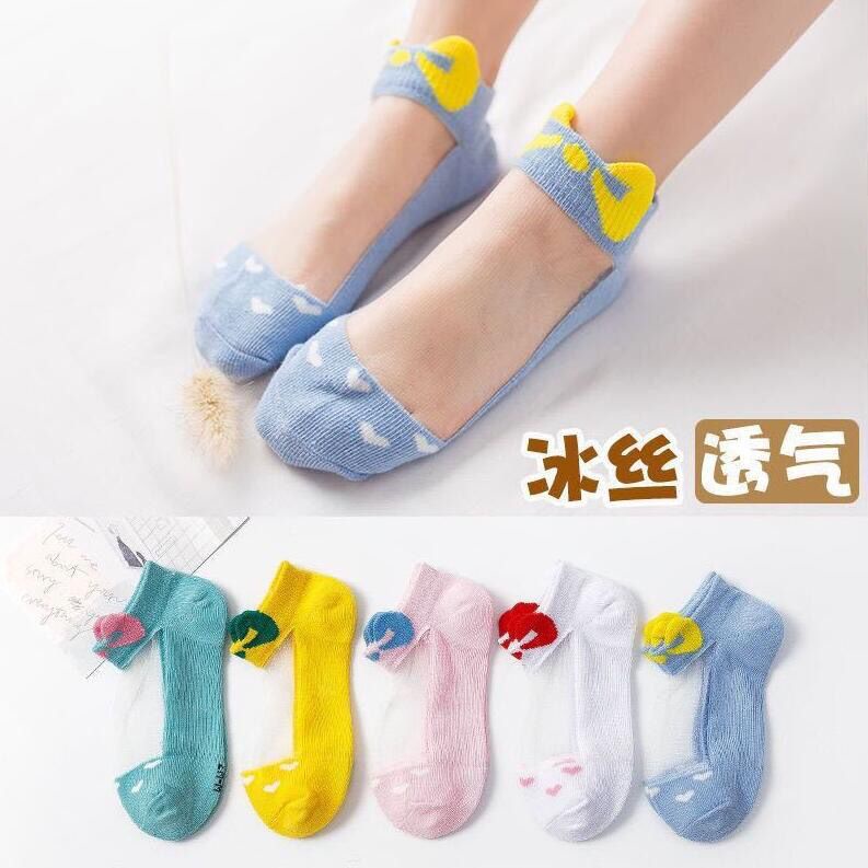Set 5 Đôi Tất Phối Lưới Thiết Kế Xinh Xắn Cho Bé 0-7 Tuổi
