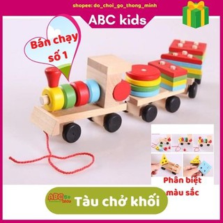 Đồ chơi xếp hình 💖ABC KIDS❤️  Đồ Chơi Gỗ Đoàn Tàu Chở Hình Khối Thả Hình Cho Bé