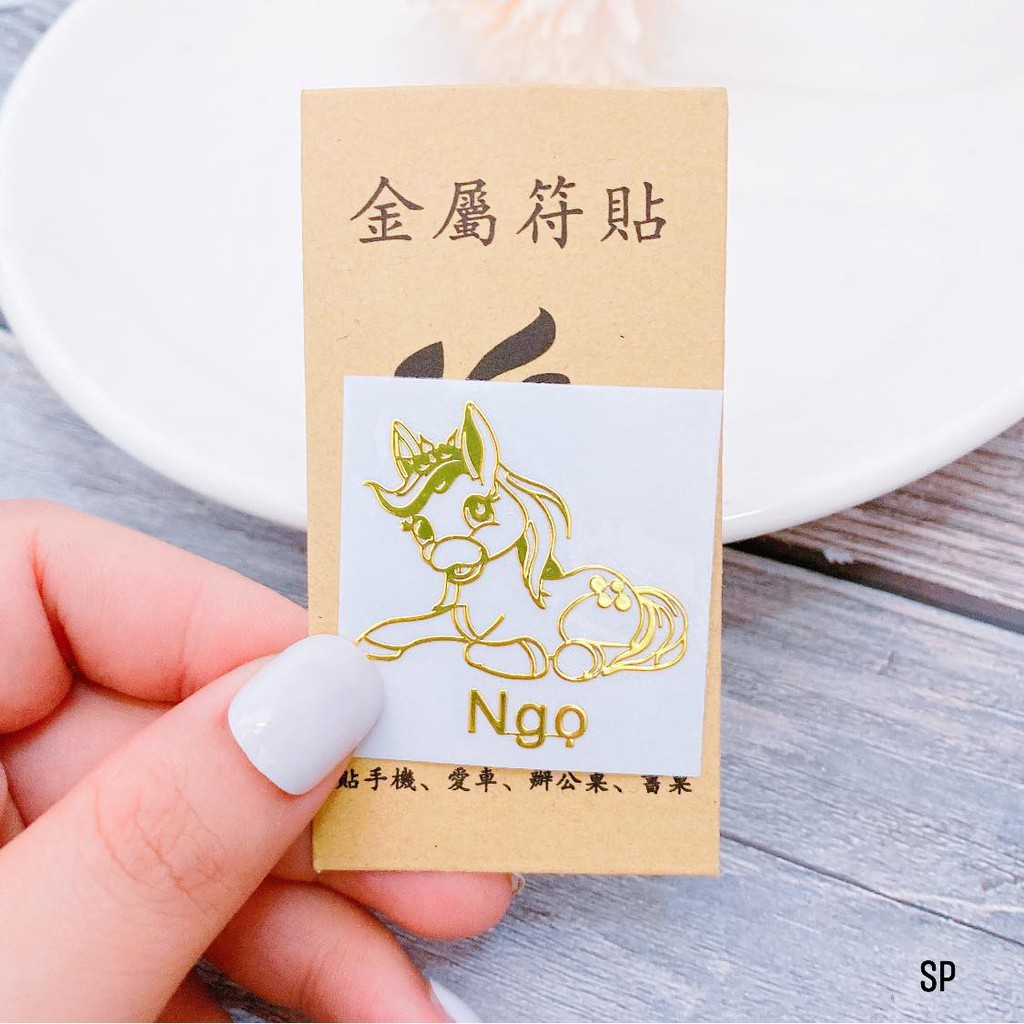 Miêng dán điện thoại, linh phù 12 con giáp