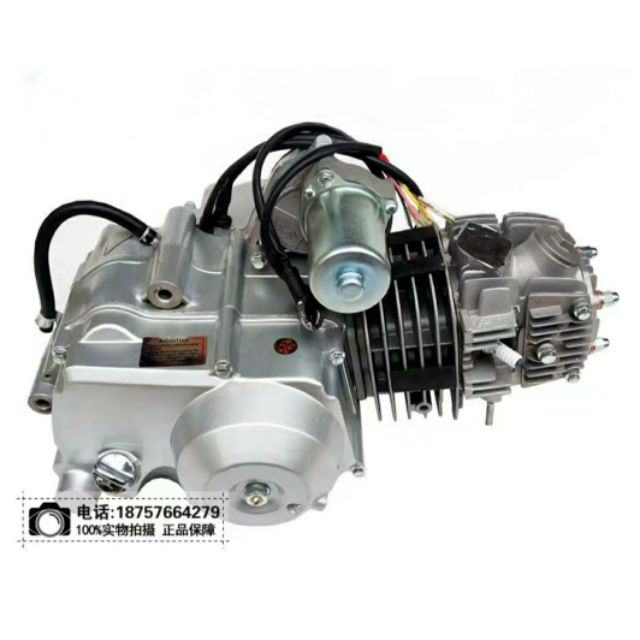 Động cơ xe Honda Cub 125cc  + Tặng bộ chế hòa khí