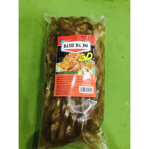 Bánh đa phở/bánh đa đỏ loại ngon 300g