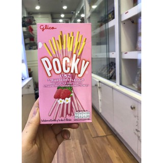 BÁNH QUE POCKY THÁI.
