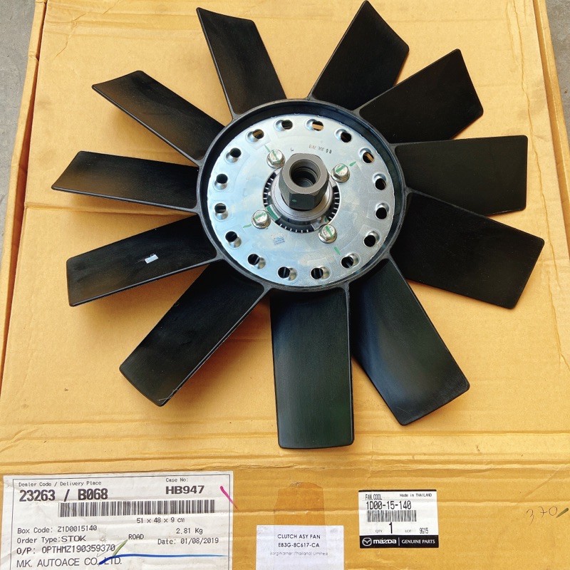 Cụm Ly tâm quạt két nước Ranger, BT50 2013->, Ly tâm quạt gió động cơ