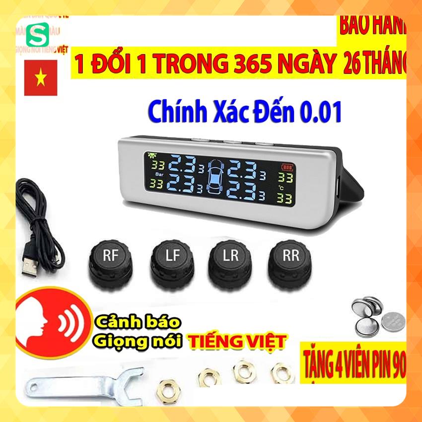 Cảm biến áp suất lốp ô tô chính xác 3 chữ số, pin năng lượng mặt trời, không dây, van ngoài MSP50500