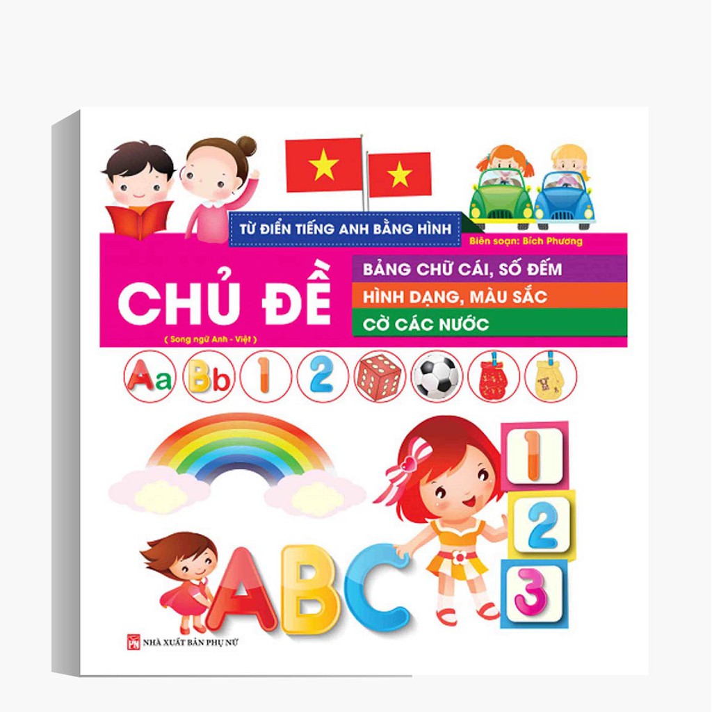 Sách - Combo 4 Cuốn Từ Điển Bằng Hình