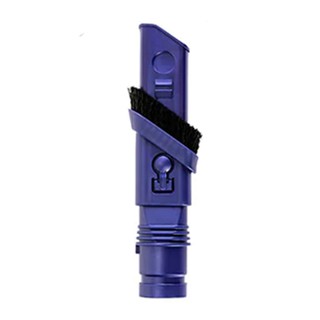 Đầu Hút Thay Thế Dành Cho Máy Hút Bụi Không Dây Đa Năng PUPPYOO WP536 (Blue)