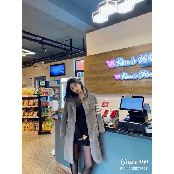 Áo khoác lông Thombrowne dáng dài 2021