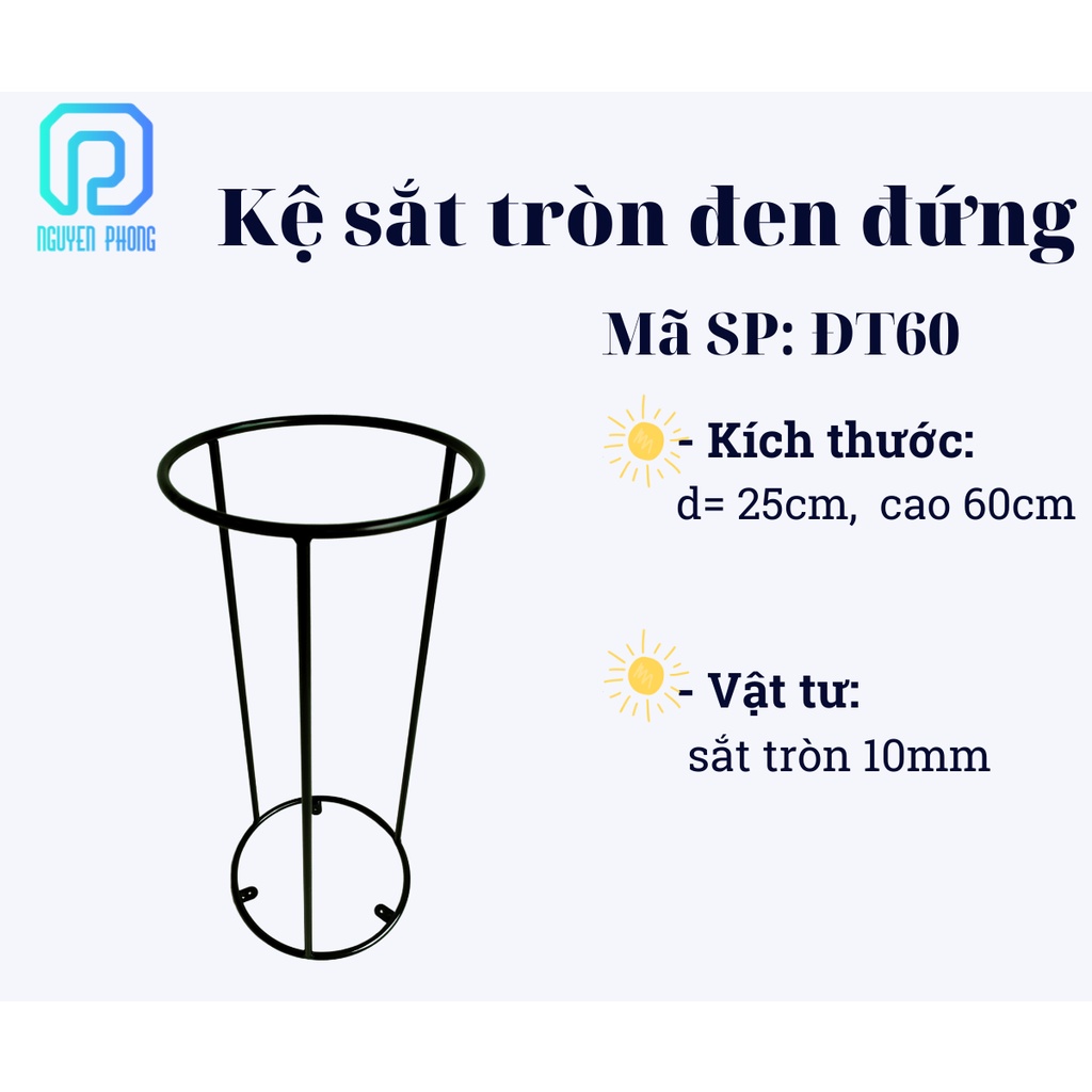 Chân sắt để chậu hoa, giá để hoa đẹp, kệ để cây cảnh trong nhà ,sân vườn đơn giản, tiện lợi, sang trọng