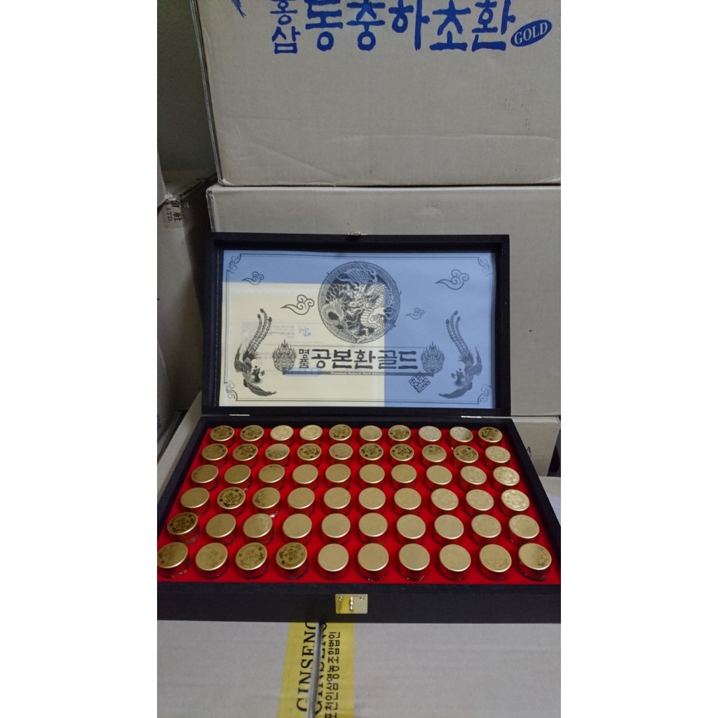 Viên bổ dược hoàng hoàn | BigBuy360 - bigbuy360.vn