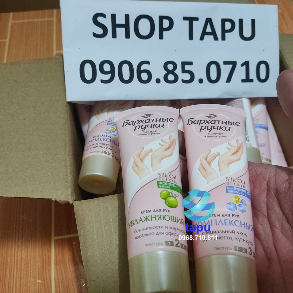 {Chính hãng - Ảnh thật} Kem Dưỡng Mềm Mịn Da Tay Lụa Silky Hands Silk Oil Elixir Nga 80ml