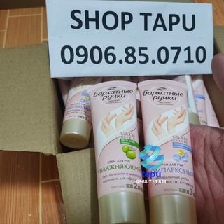 Kem dưỡng mềm mịn da tay lụa silky hands silk oil elixir nga 80ml
