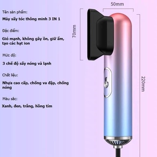 Máy sấy đa năng 3in1