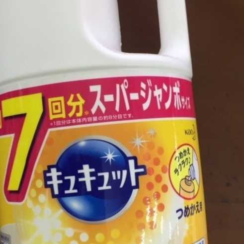 chai nước rửa bát đạm đặc Kao 1380 ml ( Nhật nội địa ),..
