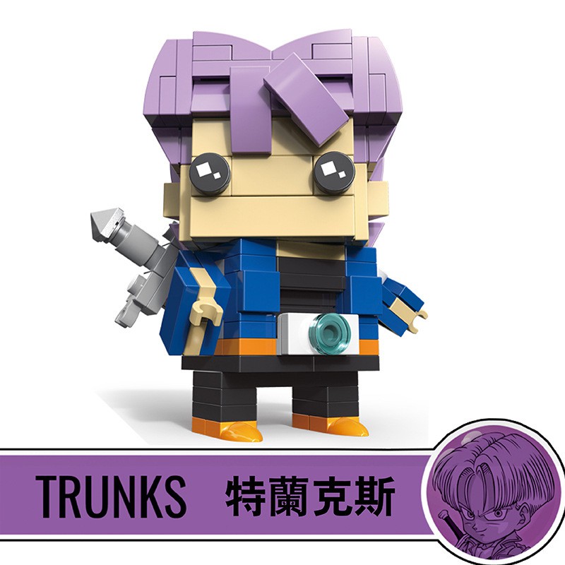 DECOOL 6823-6828 Brick Headz Dragon Ball độc quyền - Đồ chơi Lắp ghép Xếp hình Mô hình Mini Minifigures BrickHeadz