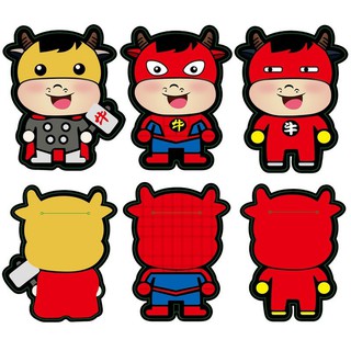 COMBO BAO LÌ XÌ TẾT HÌNH SIÊU ANH HÙNG , HOẠT HÌNH DỄ THƯƠNG ĐỘC ĐÁO