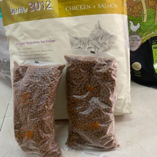 🐕1kg🐶THỨC ĂN NATURAL CORE C3 BENE 3012 CHO MÈO THỊT GÀ & CÁ HỒI.(túi lẻ)