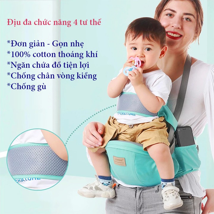 Địu ngồi cho bé, địu em bé thiết kế tối giản, thoáng mát, dễ sử dụng BBShine – SS012