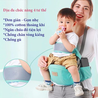 Địu ngồi cho bé, địu em bé thiết kế tối giản, thoáng mát