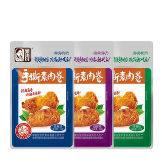 1 gói thịt cay cuộn hồ nam