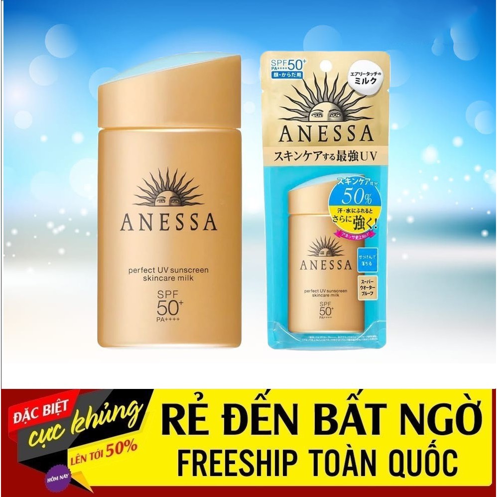 💥SIÊU HOT DATE 2025 💥 Kem Chống Nắng Shiseido Anessa 60ml Perfect UV Skincare Nhật Bản