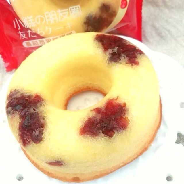 Thùng 2kg Bánh Bông Lan Donut Sữa Tươi Cherry Đài Loan - (Date:06 tháng)