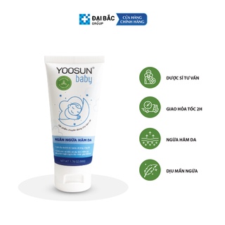  Kem ngăn ngừa hăm da, dịu mẩn ngứa YOOSUN Baby 50g