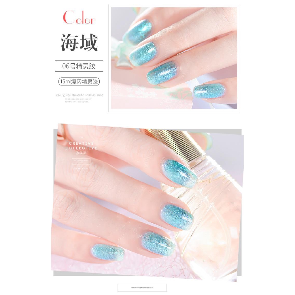 Sơn Gel Kaniu bền màu cực kì mướt 15ML (Dành cho tiệm nail chuyên nghiệp)