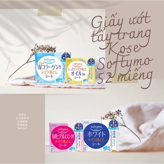 [KÈM BILL] GIẤY ƯỚT TẨY TRANG KOSE SOFTYMO