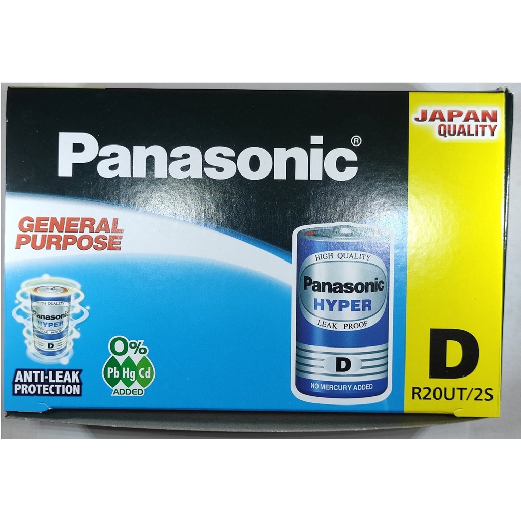 [Pin Chính Hãng] Vỉ 2 Viên Pin Đại D Panasonic R20UT/2S Made in Indonesia