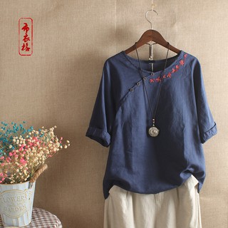 Áo trung niên vải linen theo hoa đơn giản freesize