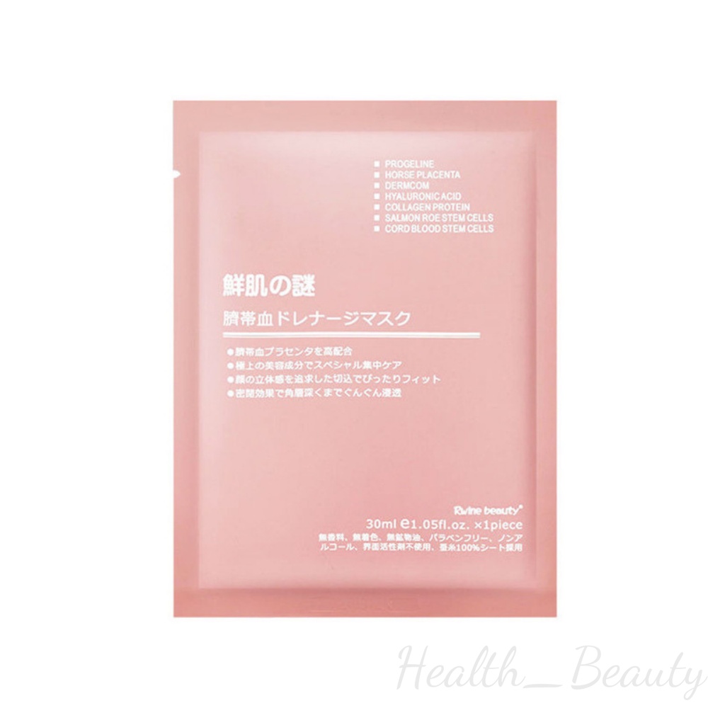 Mặt Nạ Nhau Thai Cừu Tế Bào Gốc Rwine Beauty Nhật Bản Dưỡng Da Cung Cấp Độ Ẩm Tái Tạo Collagen