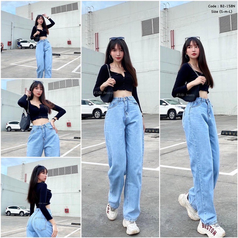 QUẦN JEANS SUÔNG TRƠN BASIC (3 màu) [fs50k] | BigBuy360 - bigbuy360.vn