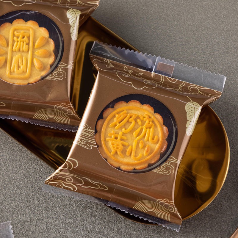 Khay + Túi đựng bánh trung thu 80-100g mây vàng