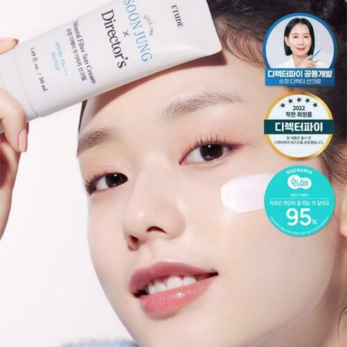 Kem Chống Nắng Etude House Soon Jung x Director's Sun Cream 50ml