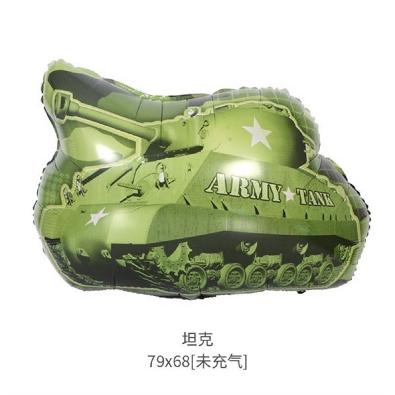 TỔNG HỢP các mẫu bóng ô tô, máy bay, xe tăng.... cỡ lớn trang trí sinh nhật cho bé