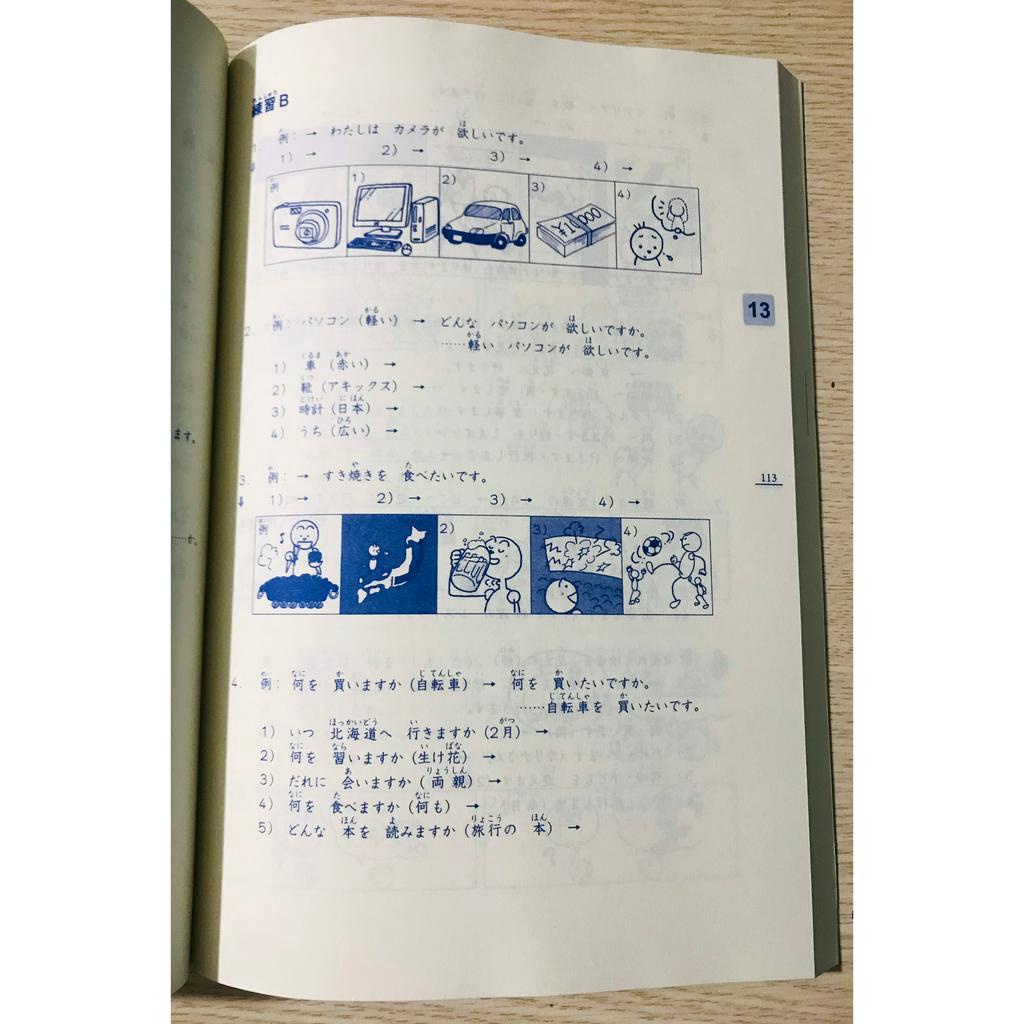 Sách - Combo 2 Cuốn Tiếng Nhật Sơ Cấp 1- Minnano Nihongo 1 - Cấp độ N5