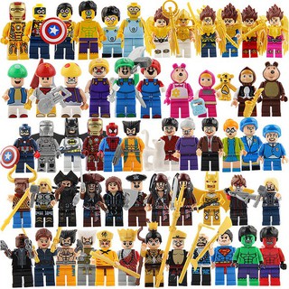 【50 PCs Set】Marvel Avengers Ninja Go Lego Compatible Building Blocks